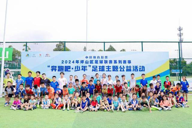 前沙尔克守门员回忆生涯与诺伊尔的故事